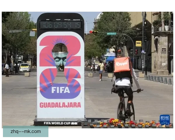 2026世界杯期间墨西哥城阿兹特克球场全面实施全面禁烟措施