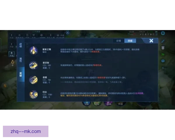 田大然边路速度优势逐渐被克制，他的突破威胁如何逐渐消失
