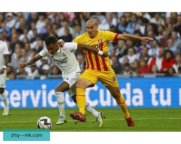 罗梅乌租借重返赫罗纳继续征战西甲赛场