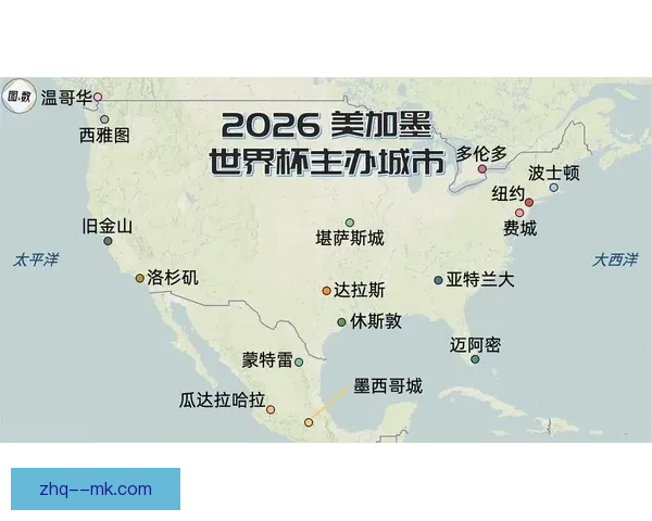洛杉矶宣布2026世界杯期间实施特殊交通管控措施保障赛事顺利进行
