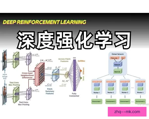 系统解析欧协联赛程的步骤方法与实战分析技巧指南全流程深度应用策略