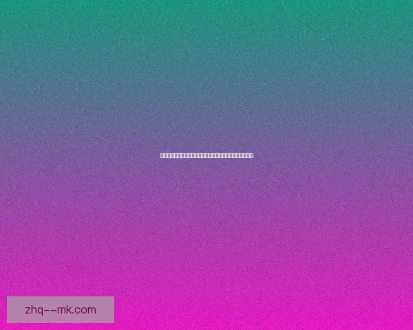 世俱杯赛事阵容调整对球队表现与竞争格局影响的系统性分析