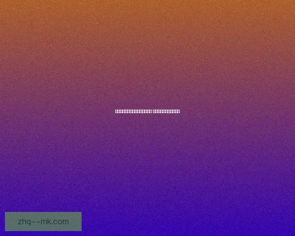 吉达联合正式签下法比尼奥与坎特 双星加盟助力球队新征程