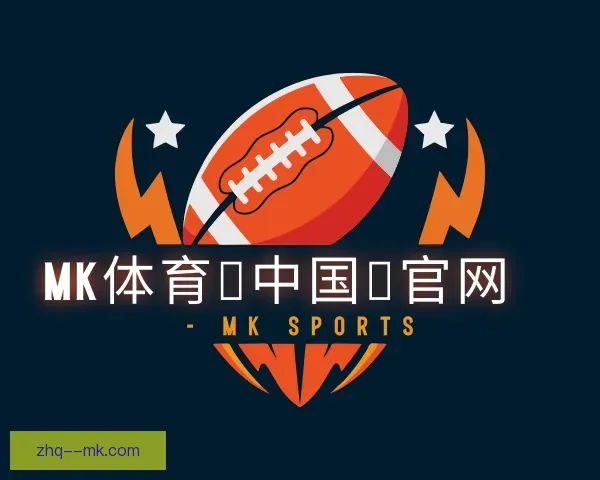 知道mk体育